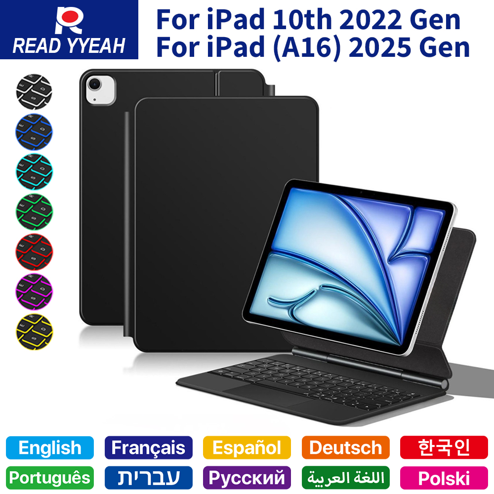 Magnetic Case Smart - Clavier Magique 2026 avec Bluetooth pour