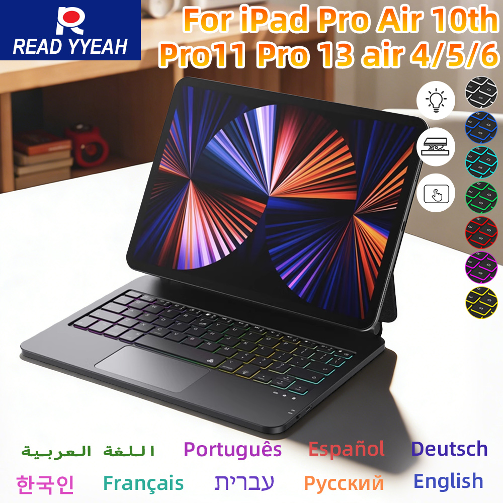 Magnetic Case Smart - READYYEAH clavier magique pour iPad 2025