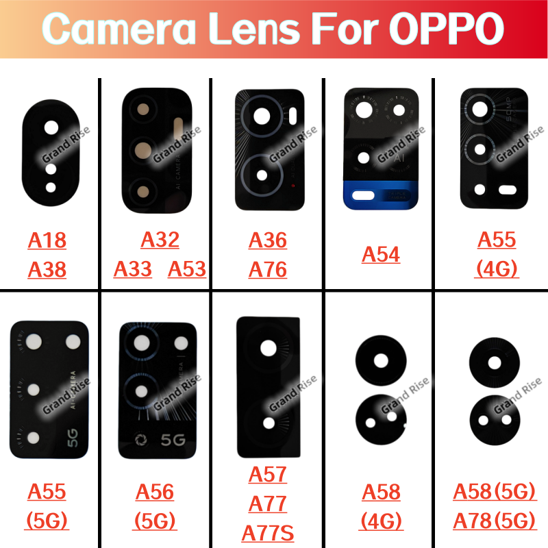 Oppo A78 - Nouvelle lentille en verre pour caméra
