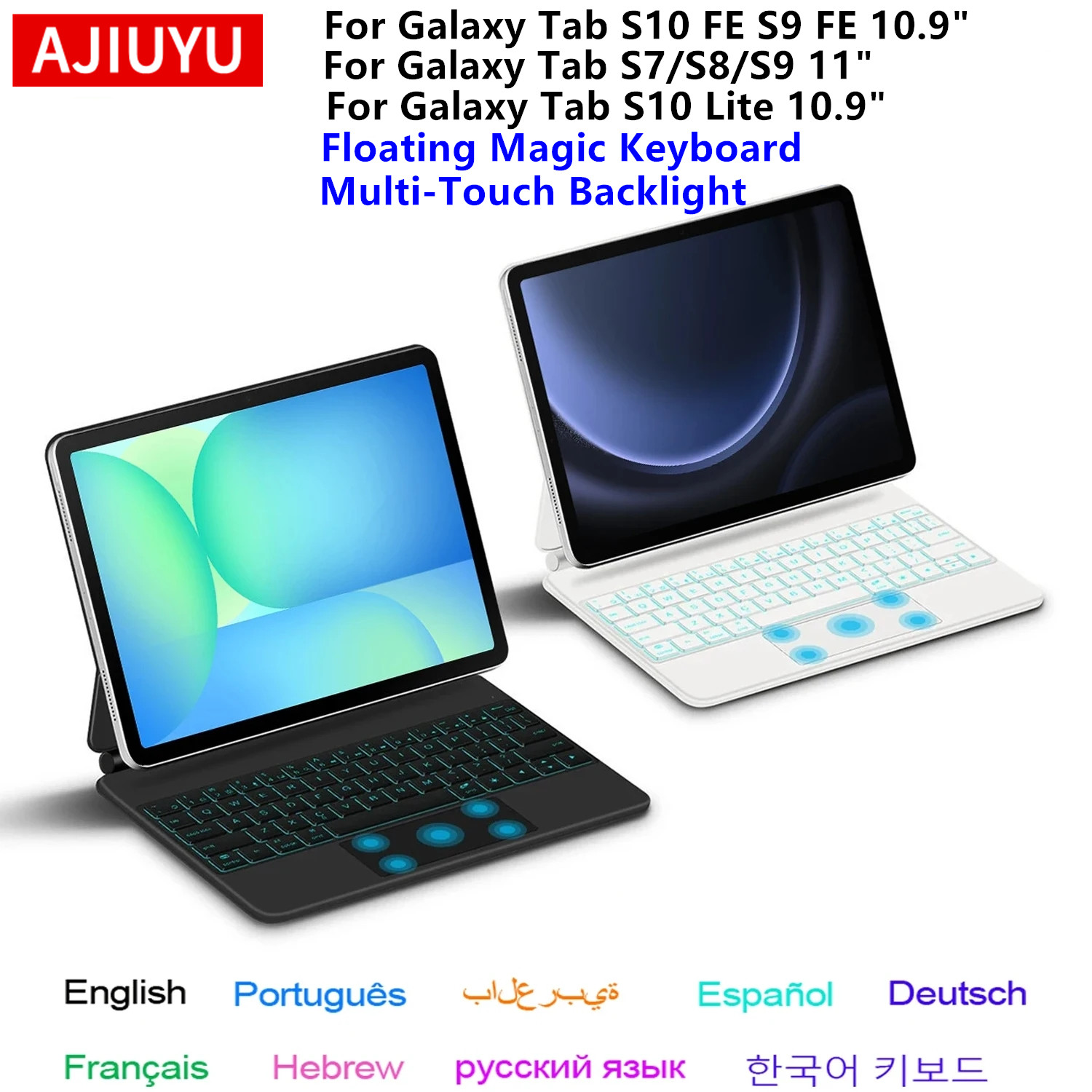 Tablet Accessories For Samsung - Clavier magique pour Samsung Galaxy Tab