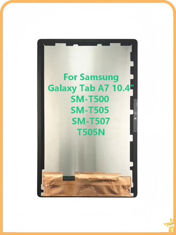 Écran LCD tactile numériseur e - Tablet Accessories For Samsung avis et prix