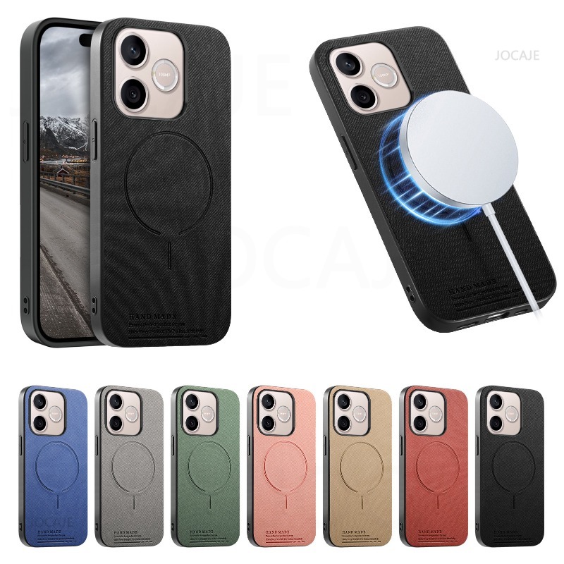 Étui magnétique en cuir textur - Magnetic Case Smart avis et prix
