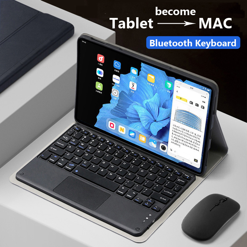 Clavier Bluetooth avec Trackpa - Bluetooth Trackpad avis et prix