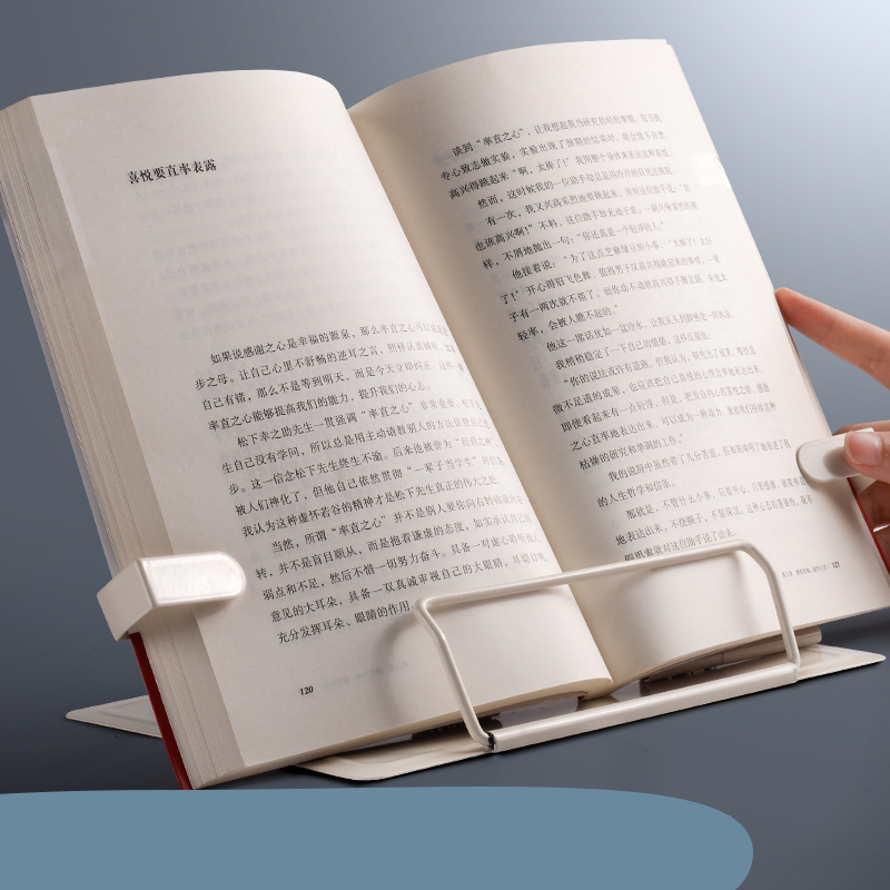 Support de livre de lecture ré - Tablet Accessories For Reading avis et prix